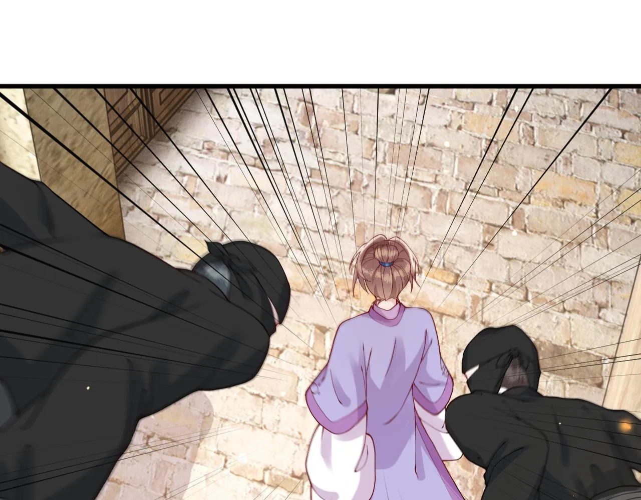 第14话 她好柔软…… 第83页