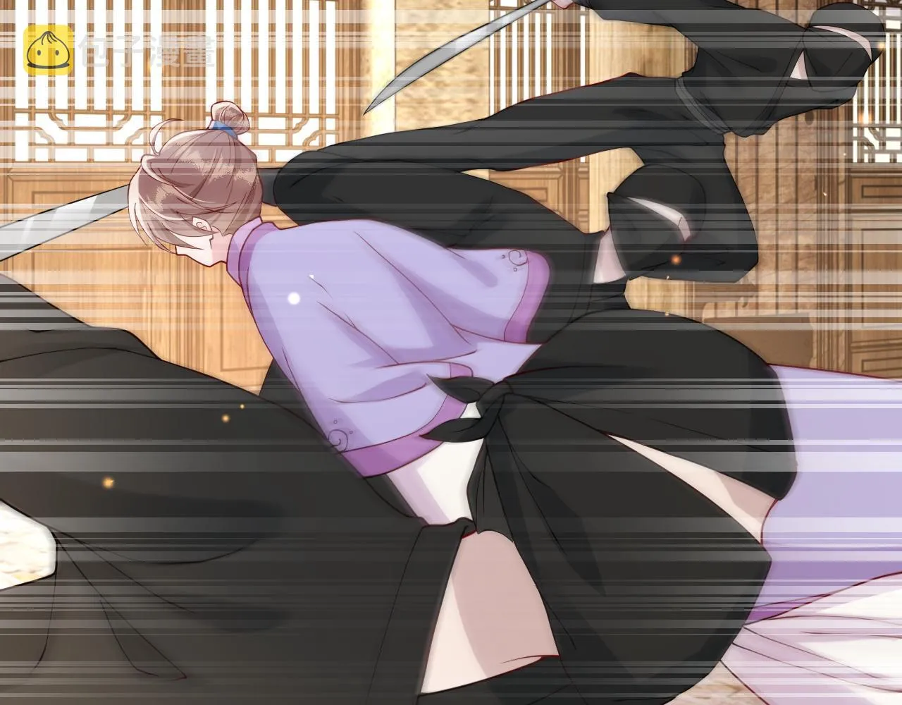第14话 她好柔软…… 第90页
