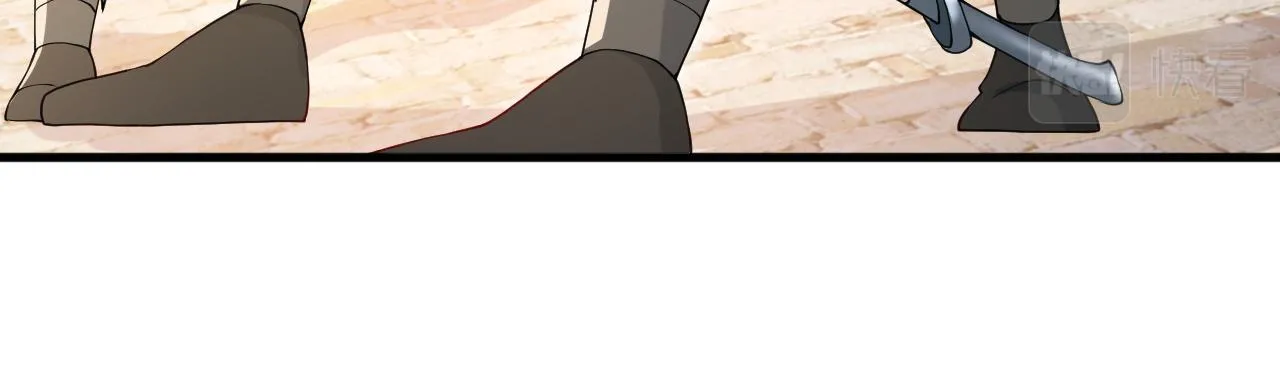 第14话 她好柔软…… 第103页
