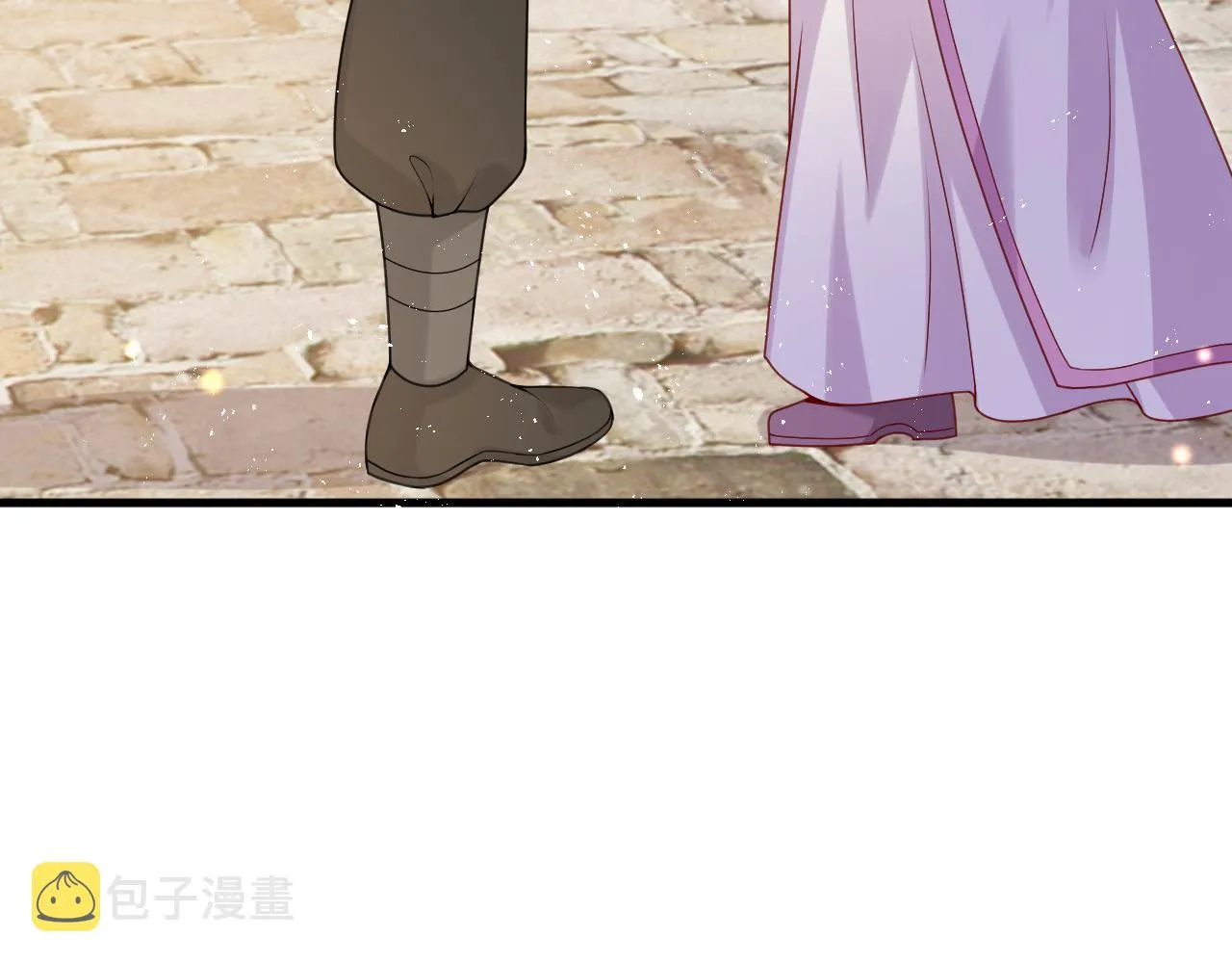 第14话 她好柔软…… 第111页