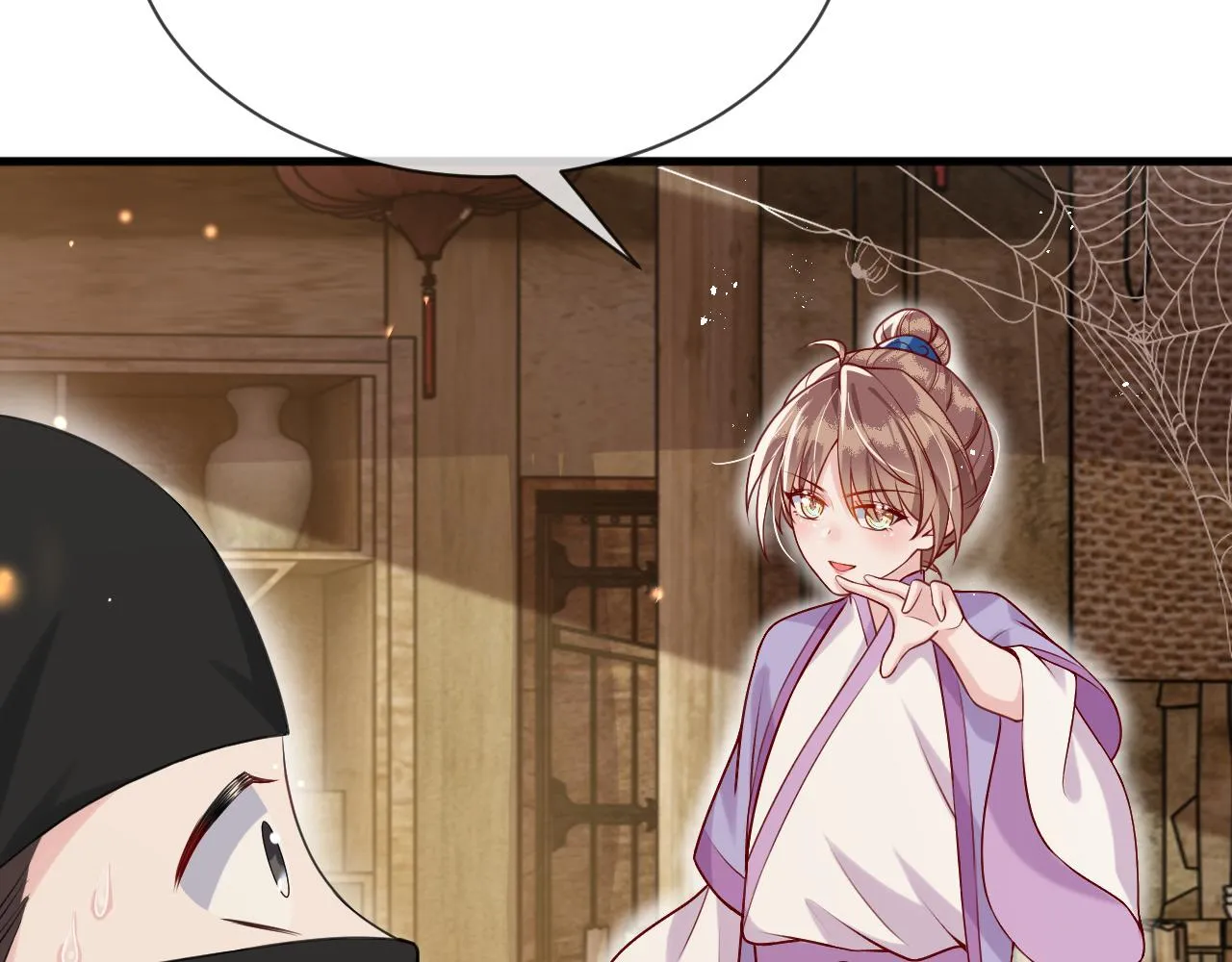 第14话 她好柔软…… 第115页