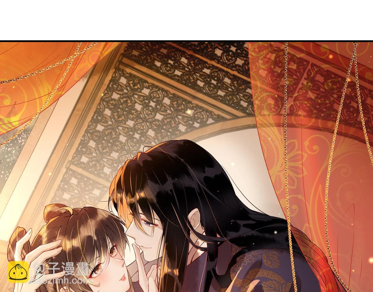 第15话 公主像是变了一个人 第6页