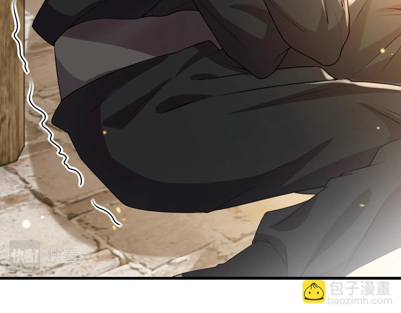 第15话 公主像是变了一个人 第18页