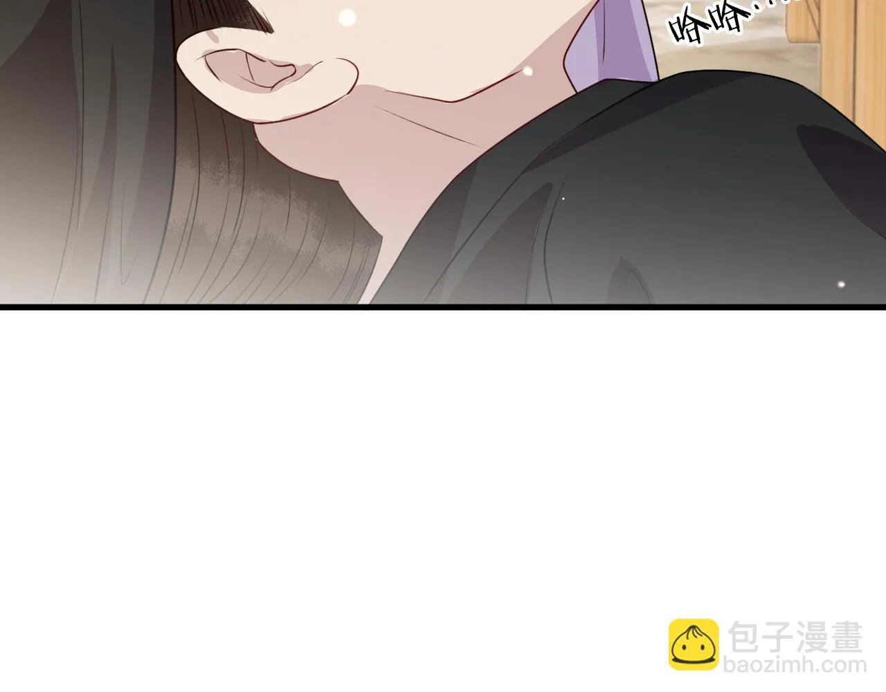 第15话 公主像是变了一个人 第22页