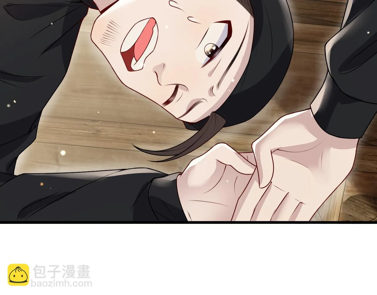 第15话 公主像是变了一个人 第32页