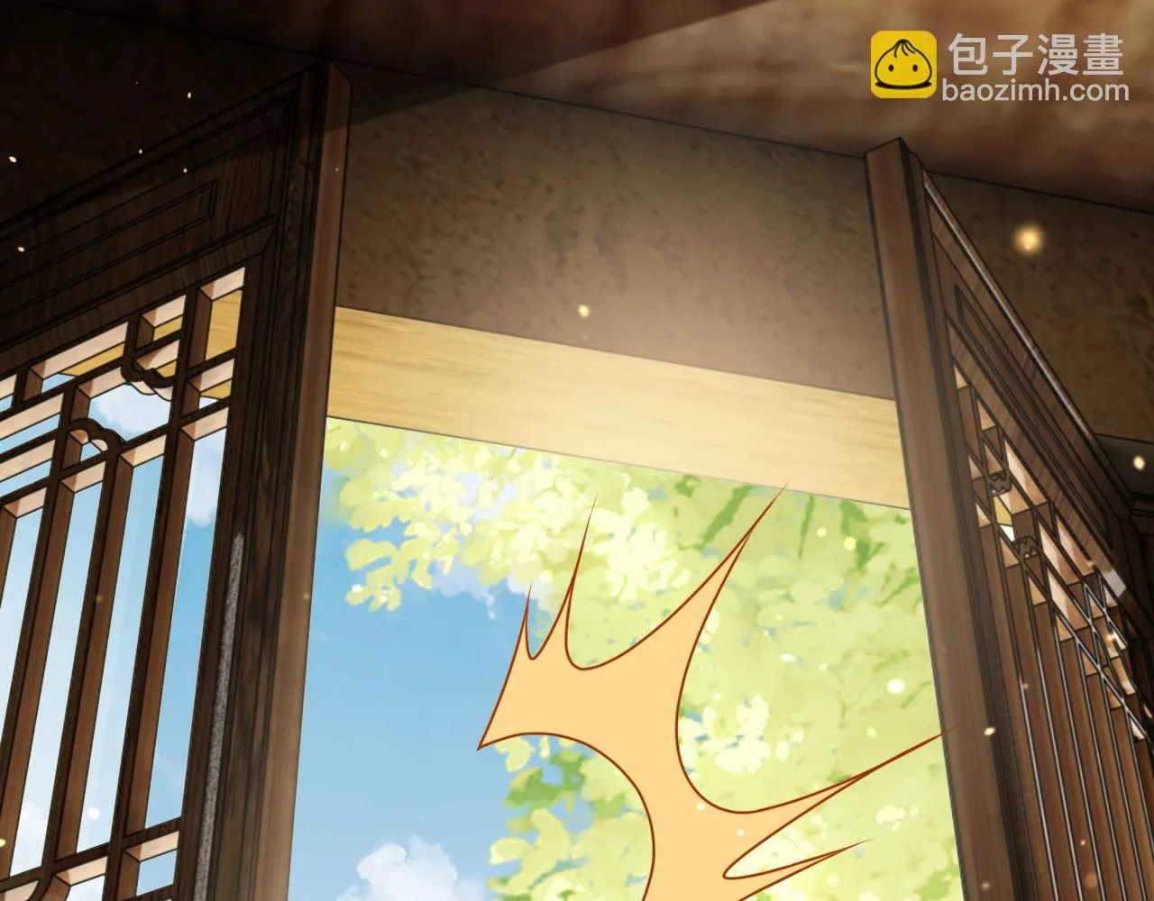 第15话 公主像是变了一个人 第34页