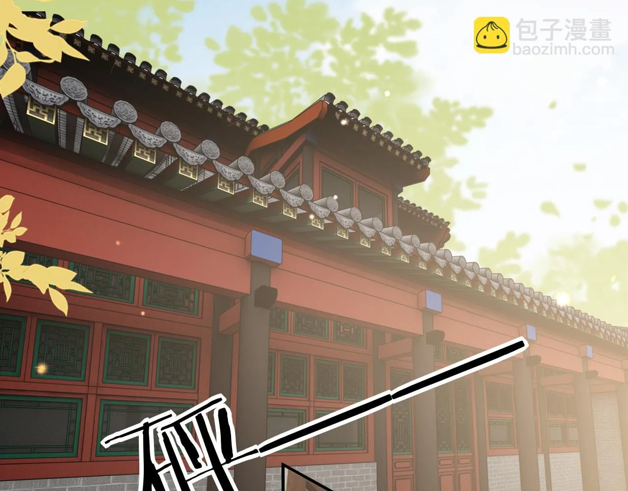 第15话 公主像是变了一个人 第89页