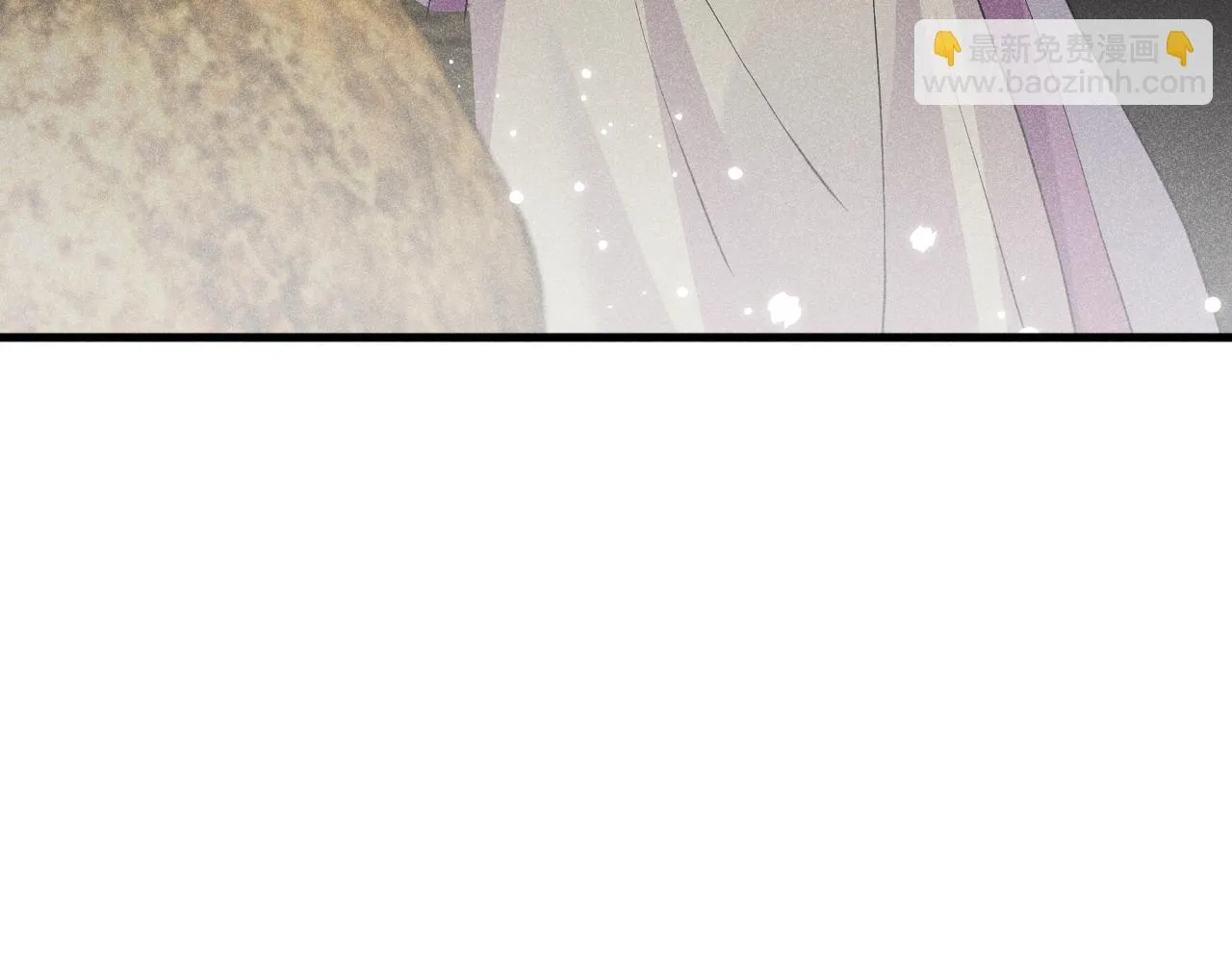 第18话 我是从十年后回来的 第79页