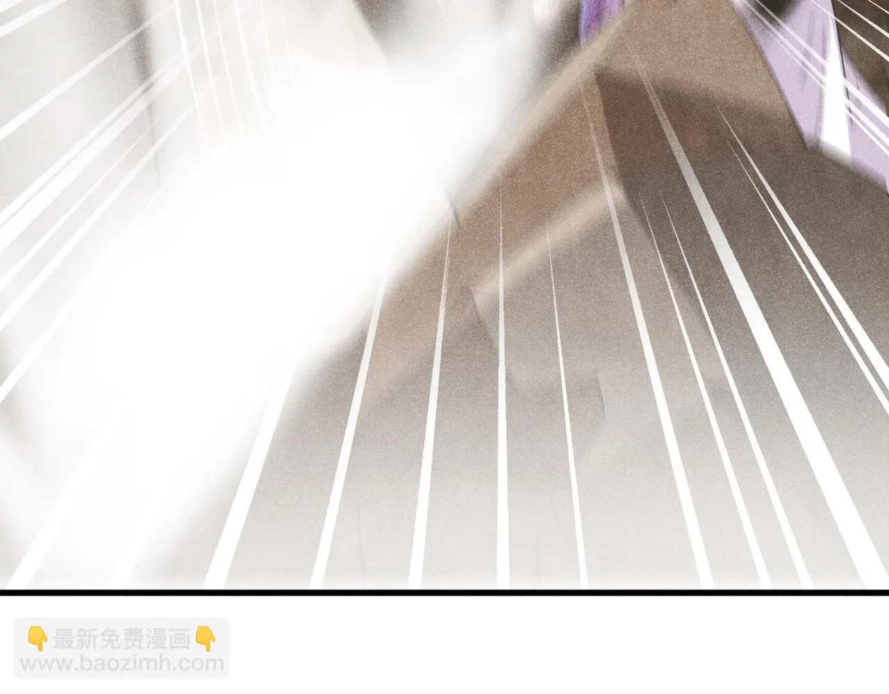 第18话 我是从十年后回来的 第83页