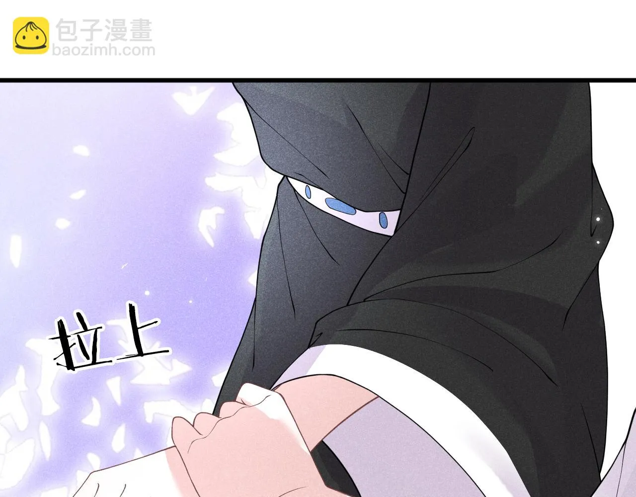 第18话 我是从十年后回来的 第102页