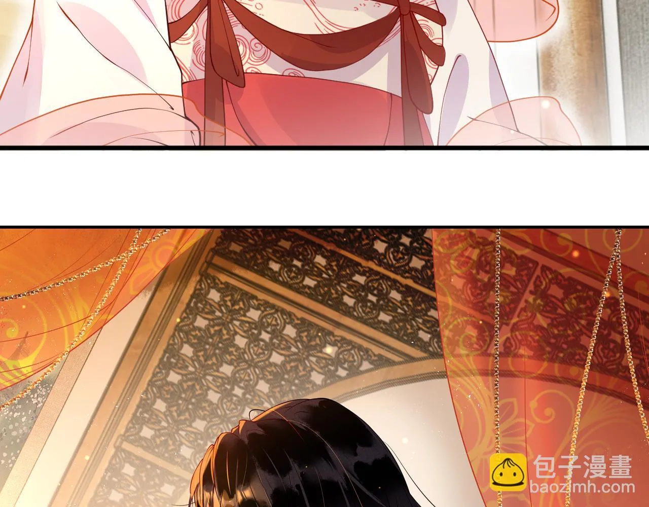 第17话 我的意中人不是你吗？ 第6页