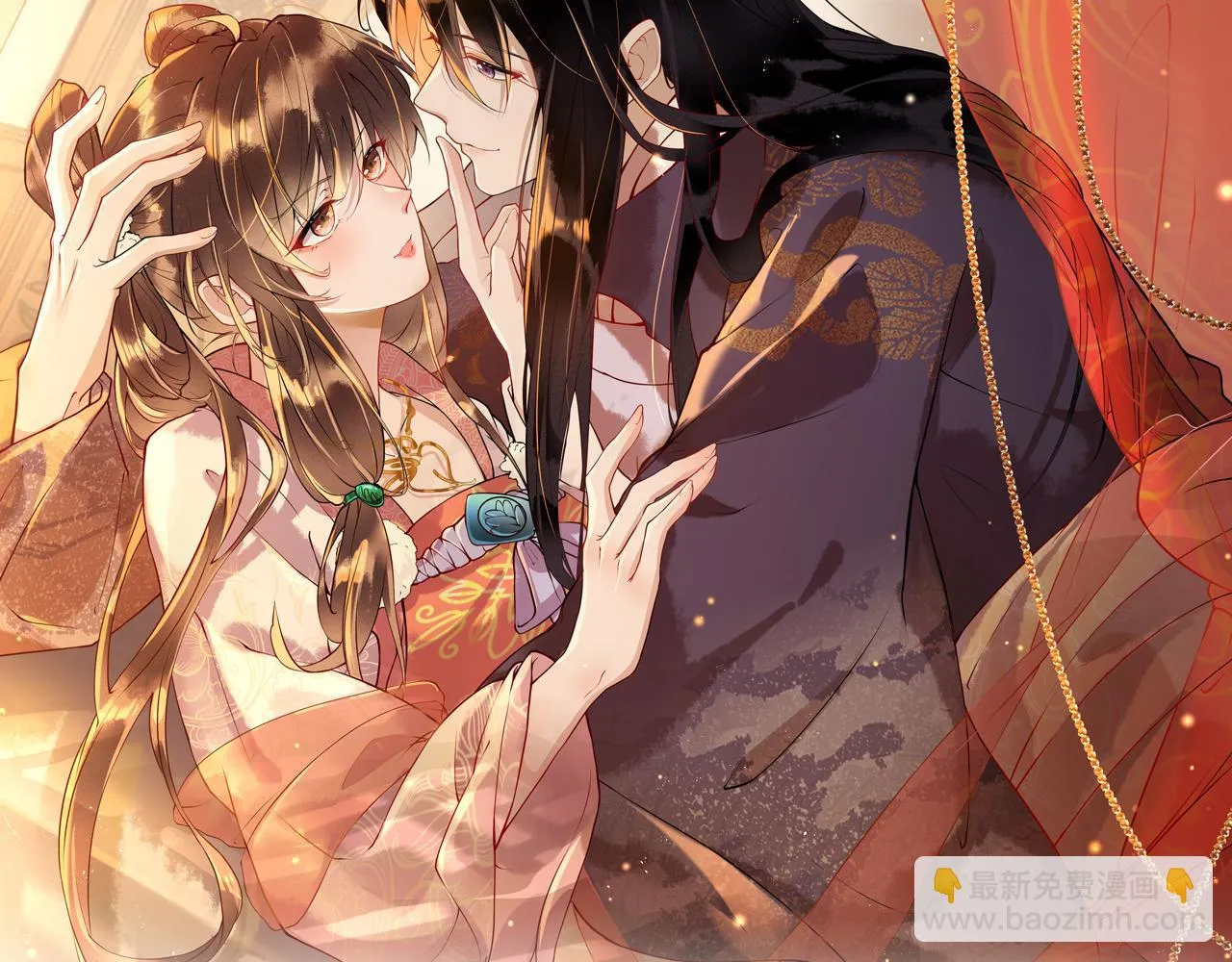 第17话 我的意中人不是你吗？ 第7页