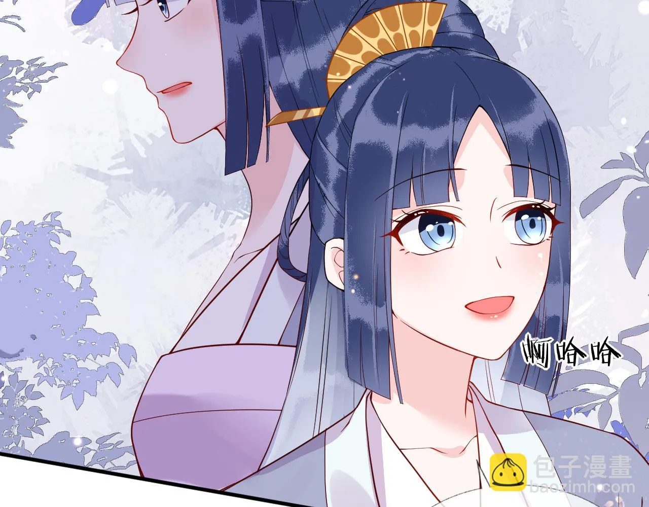 第17话 我的意中人不是你吗？ 第38页