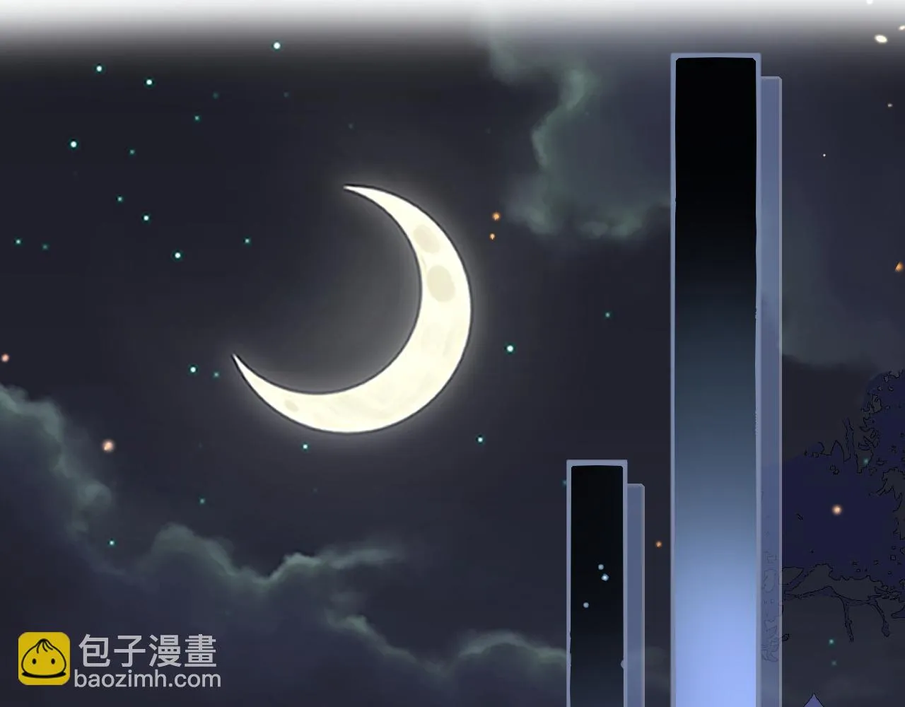 第17话 我的意中人不是你吗？ 第79页