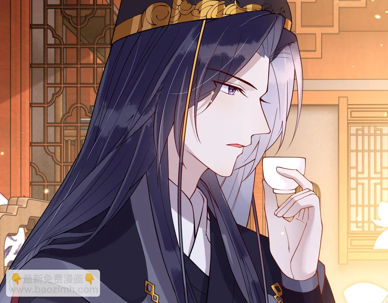 第17话 我的意中人不是你吗？ 第98页