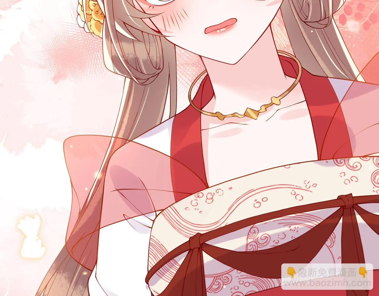 第17话 我的意中人不是你吗？ 第102页