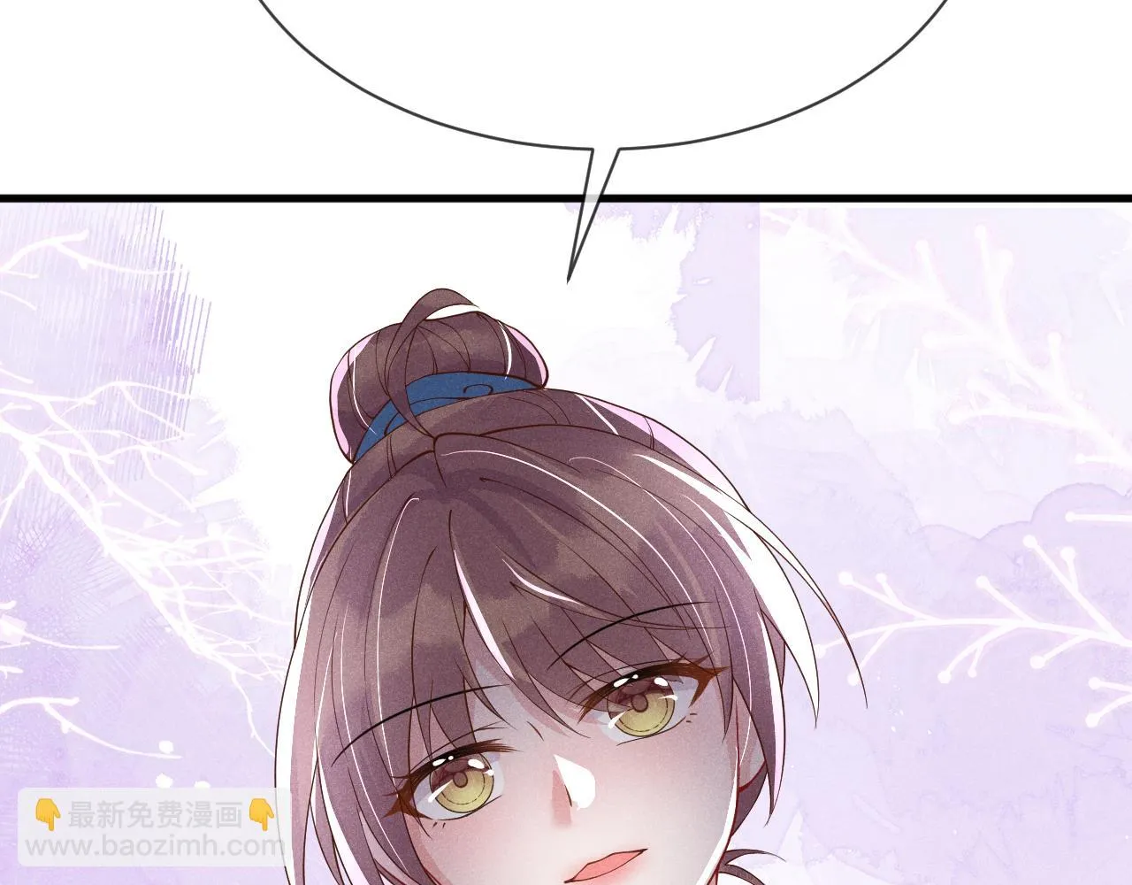 第17话 我的意中人不是你吗？ 第107页