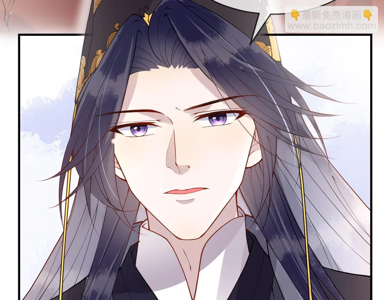 第16话 资深鉴茶师陆卿 第5页