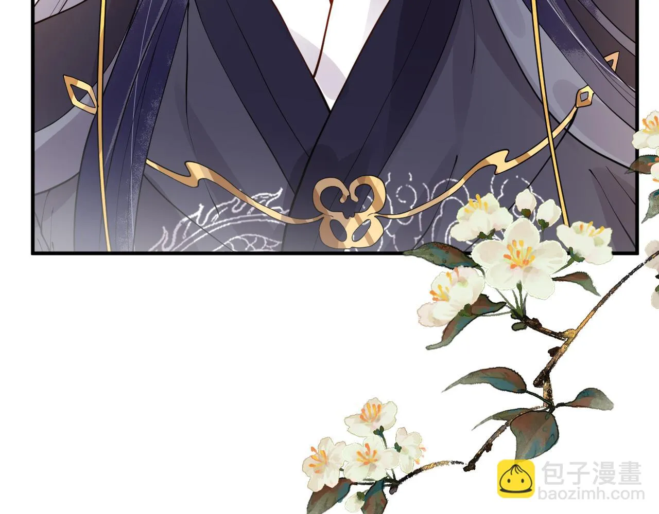 第16话 资深鉴茶师陆卿 第6页
