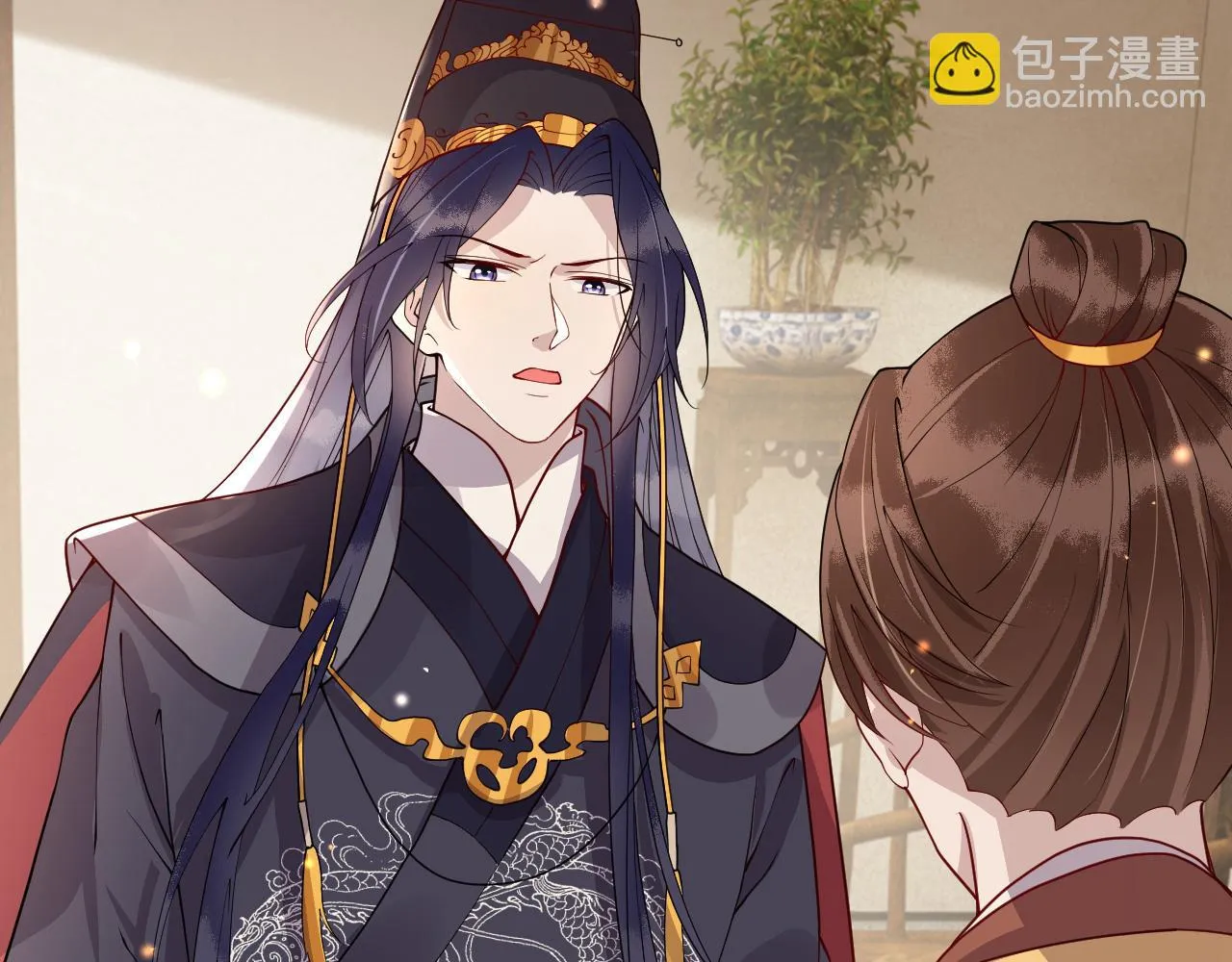 第16话 资深鉴茶师陆卿 第18页