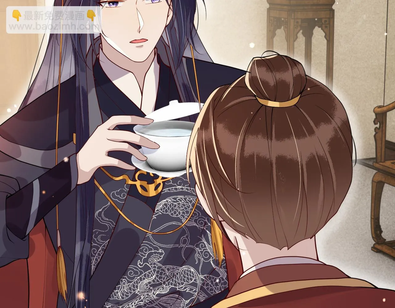 第16话 资深鉴茶师陆卿 第27页