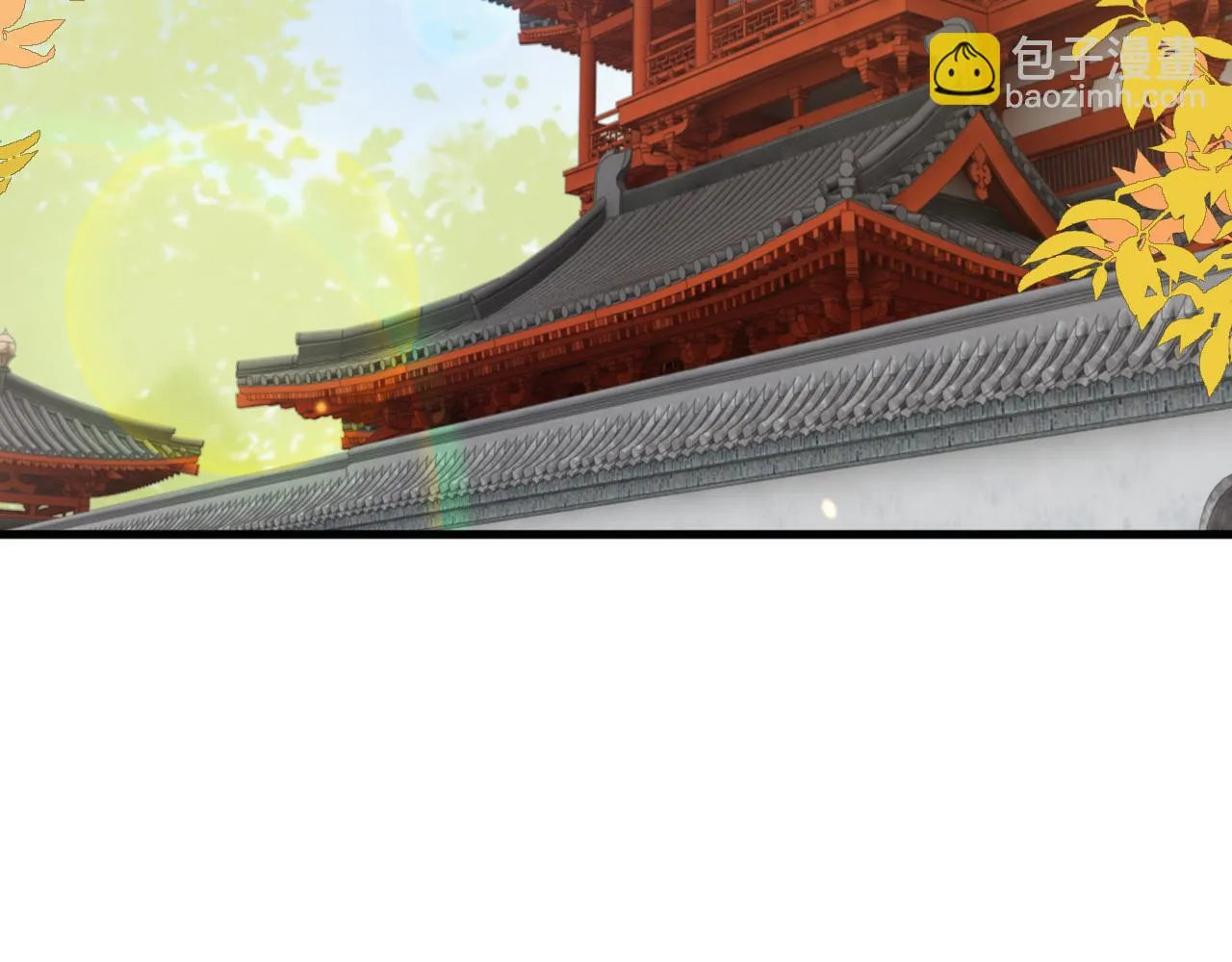 第16话 资深鉴茶师陆卿 第34页