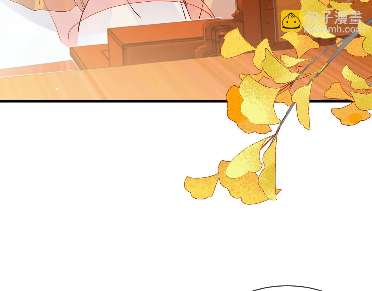 第16话 资深鉴茶师陆卿 第37页
