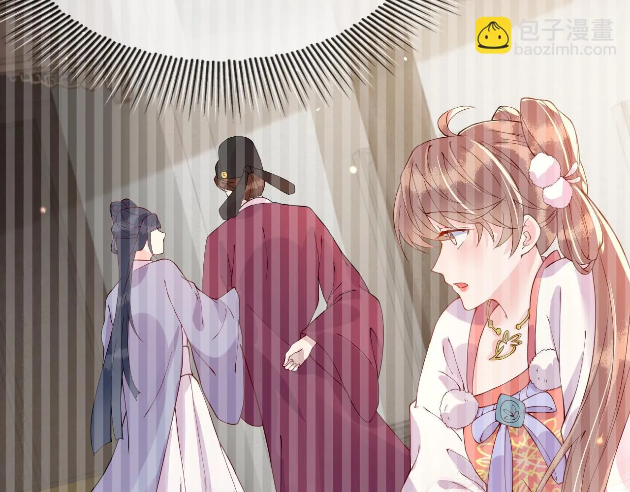第16话 资深鉴茶师陆卿 第40页