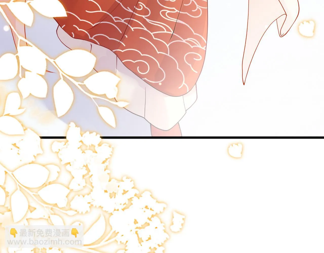 第16话 资深鉴茶师陆卿 第47页
