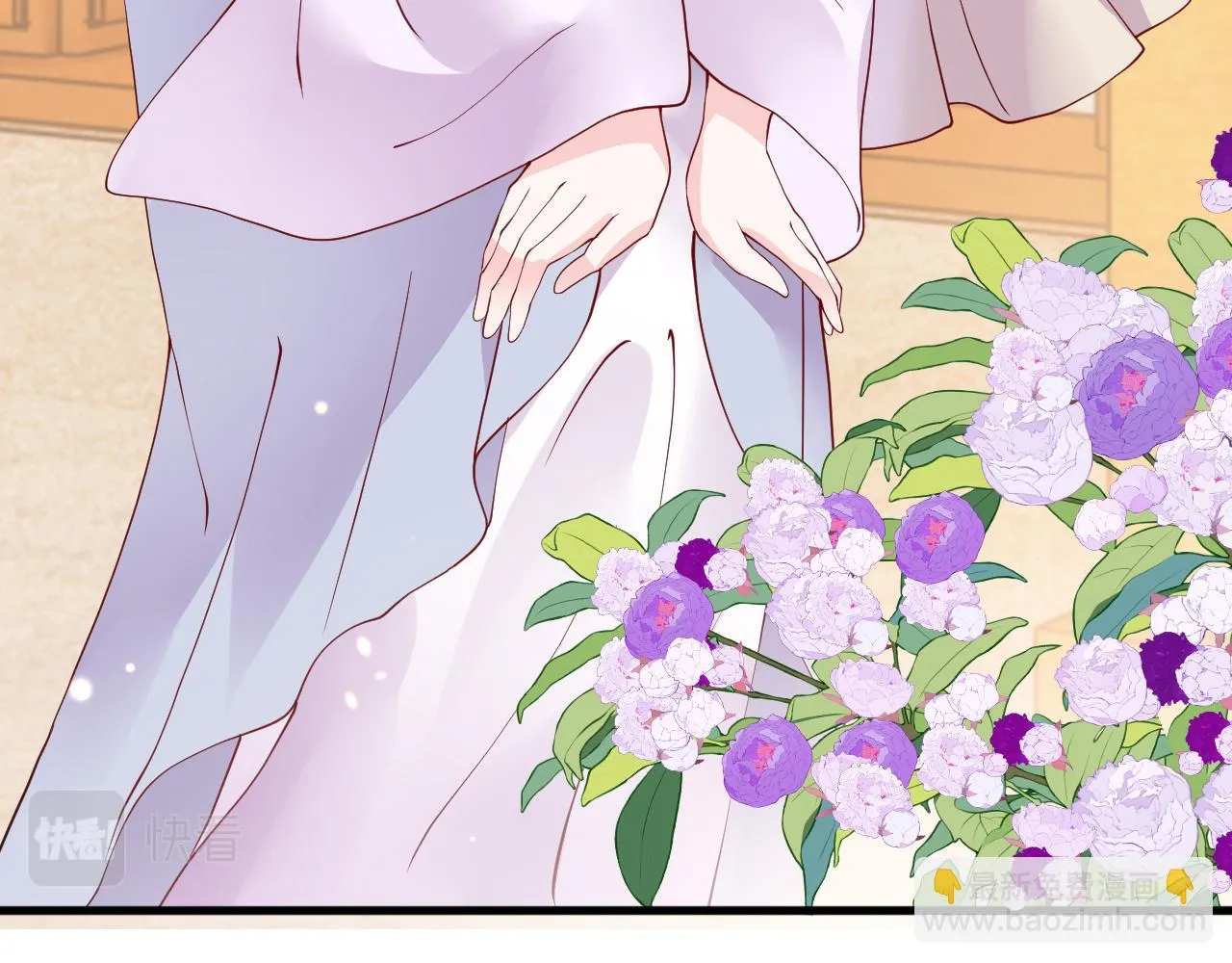 第16话 资深鉴茶师陆卿 第51页