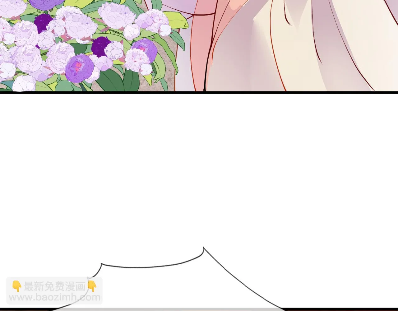 第16话 资深鉴茶师陆卿 第54页