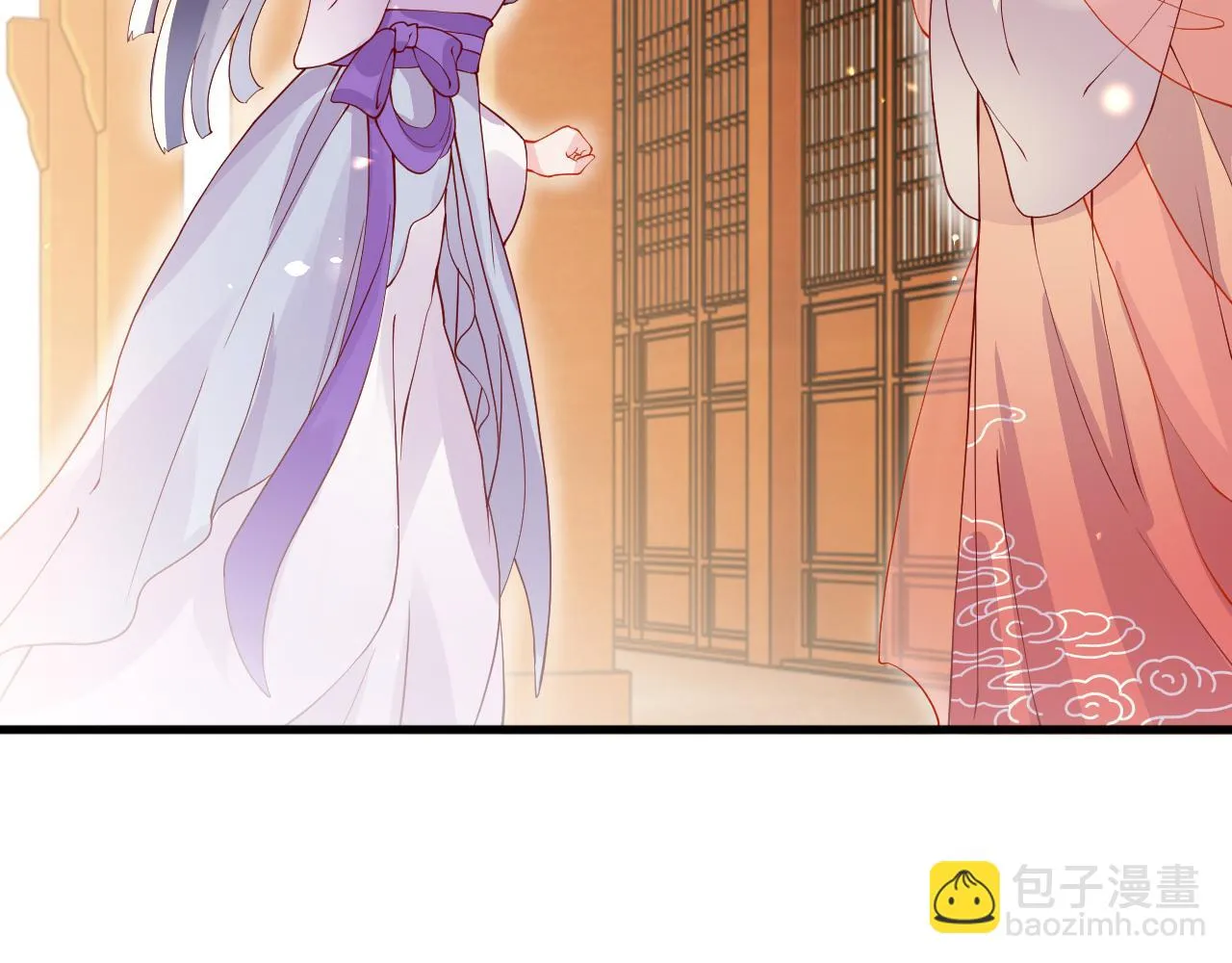 第16话 资深鉴茶师陆卿 第56页