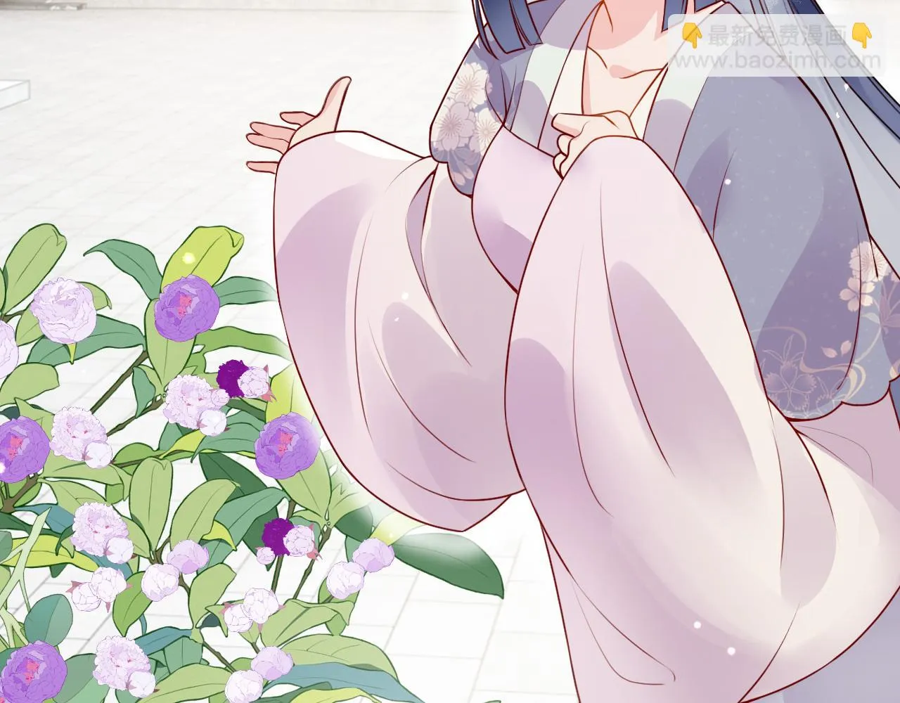第16话 资深鉴茶师陆卿 第62页