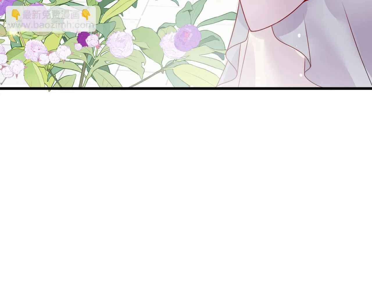 第16话 资深鉴茶师陆卿 第63页