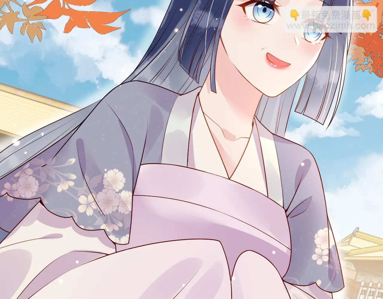 第16话 资深鉴茶师陆卿 第70页