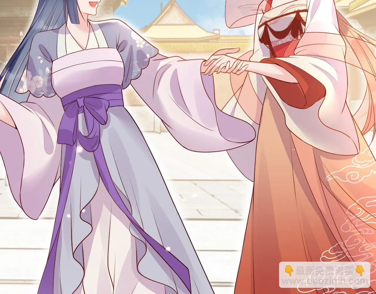 第16话 资深鉴茶师陆卿 第77页