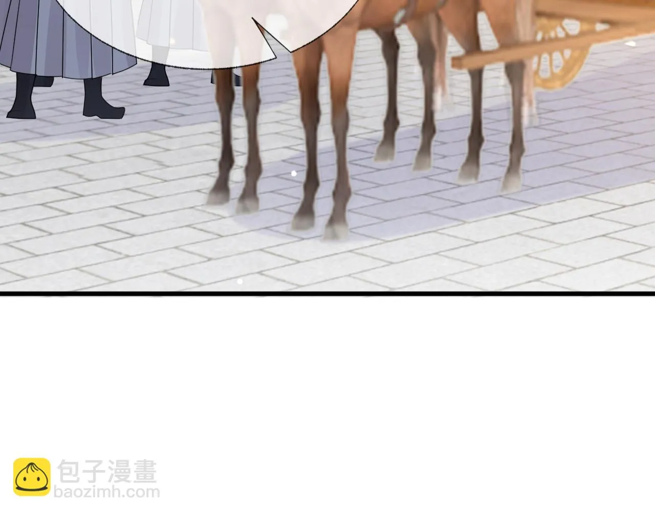 第16话 资深鉴茶师陆卿 第89页