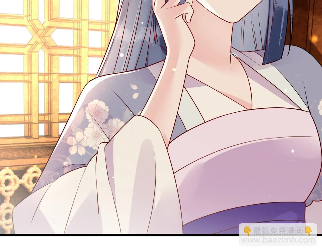 第16话 资深鉴茶师陆卿 第99页