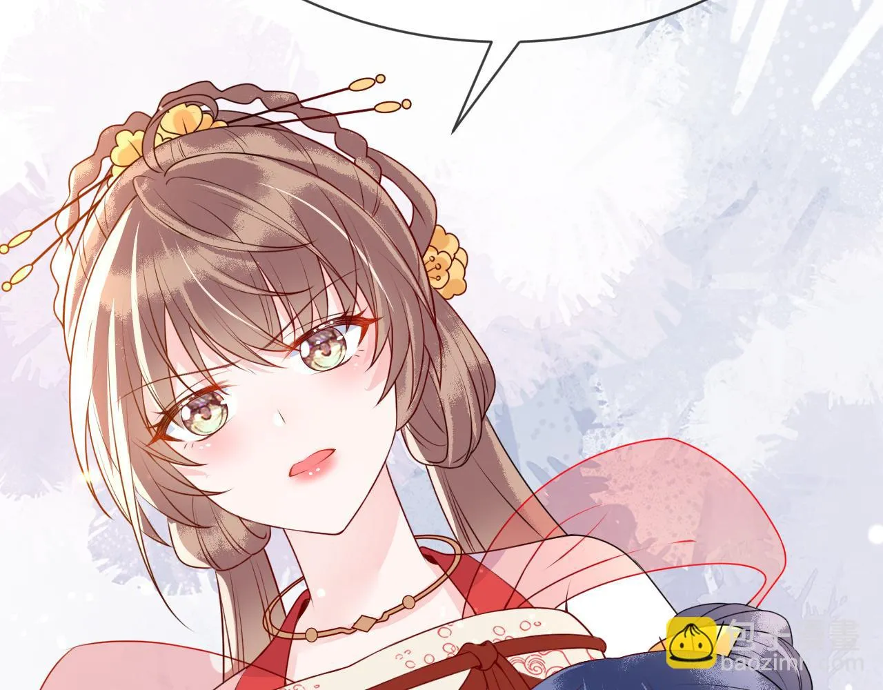 第16话 资深鉴茶师陆卿 第103页