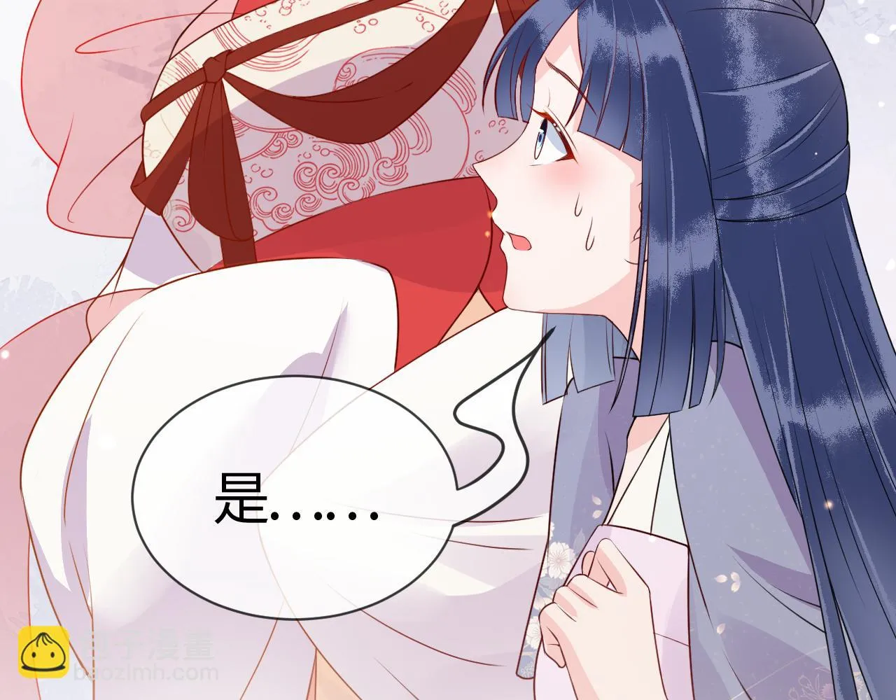 第16话 资深鉴茶师陆卿 第104页