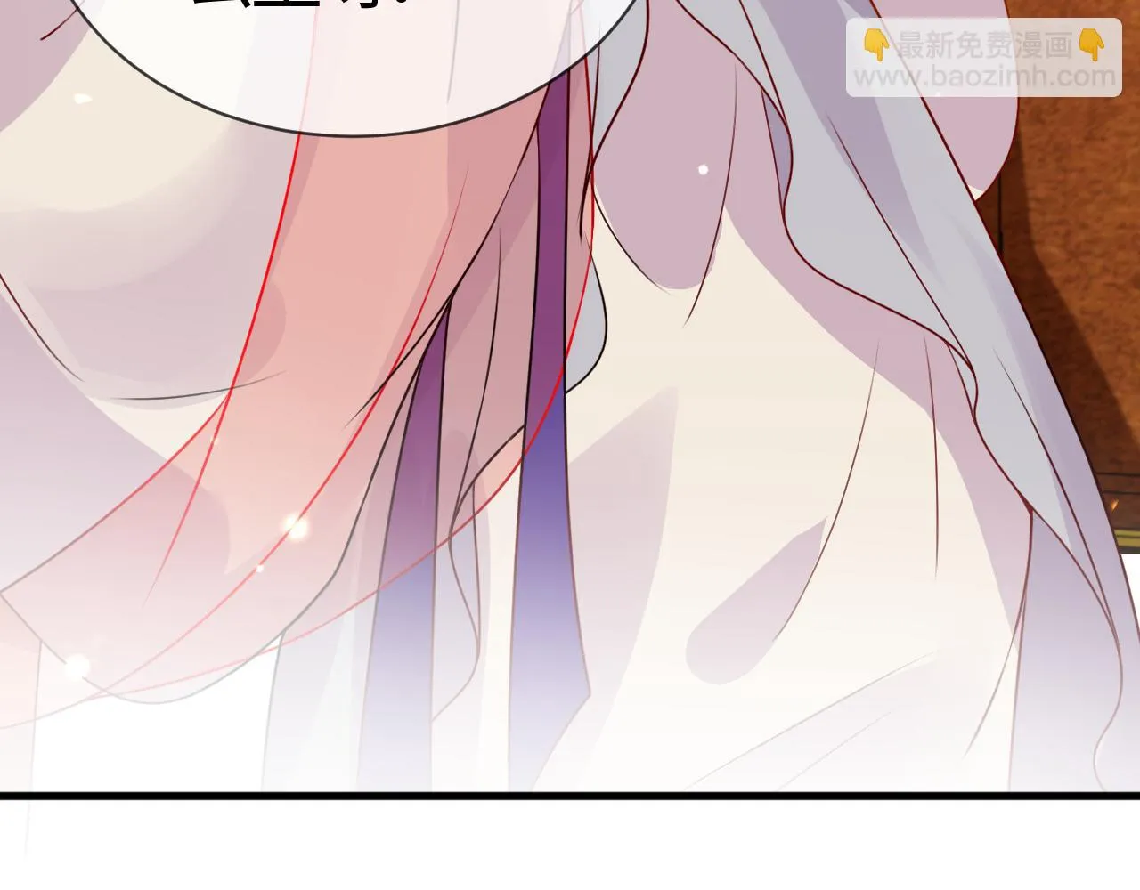 第16话 资深鉴茶师陆卿 第108页