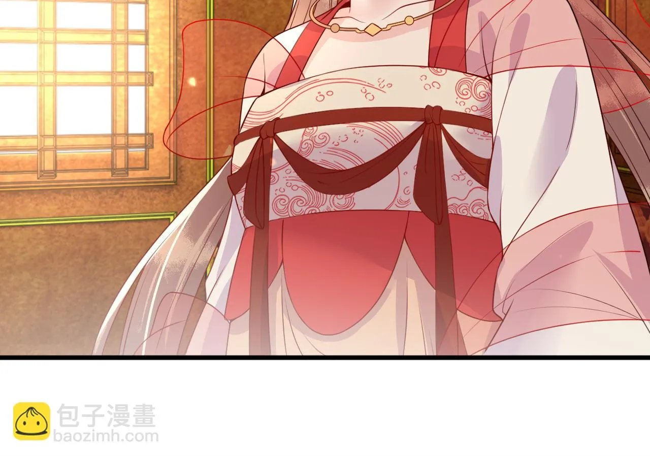 第16话 资深鉴茶师陆卿 第116页
