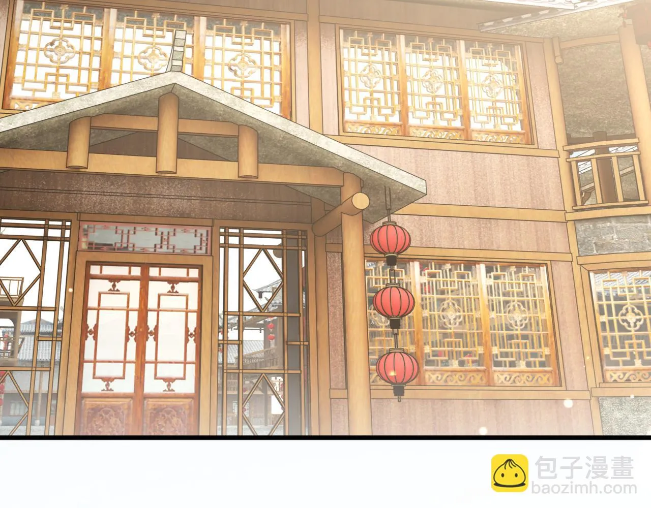 第16话 资深鉴茶师陆卿 第128页