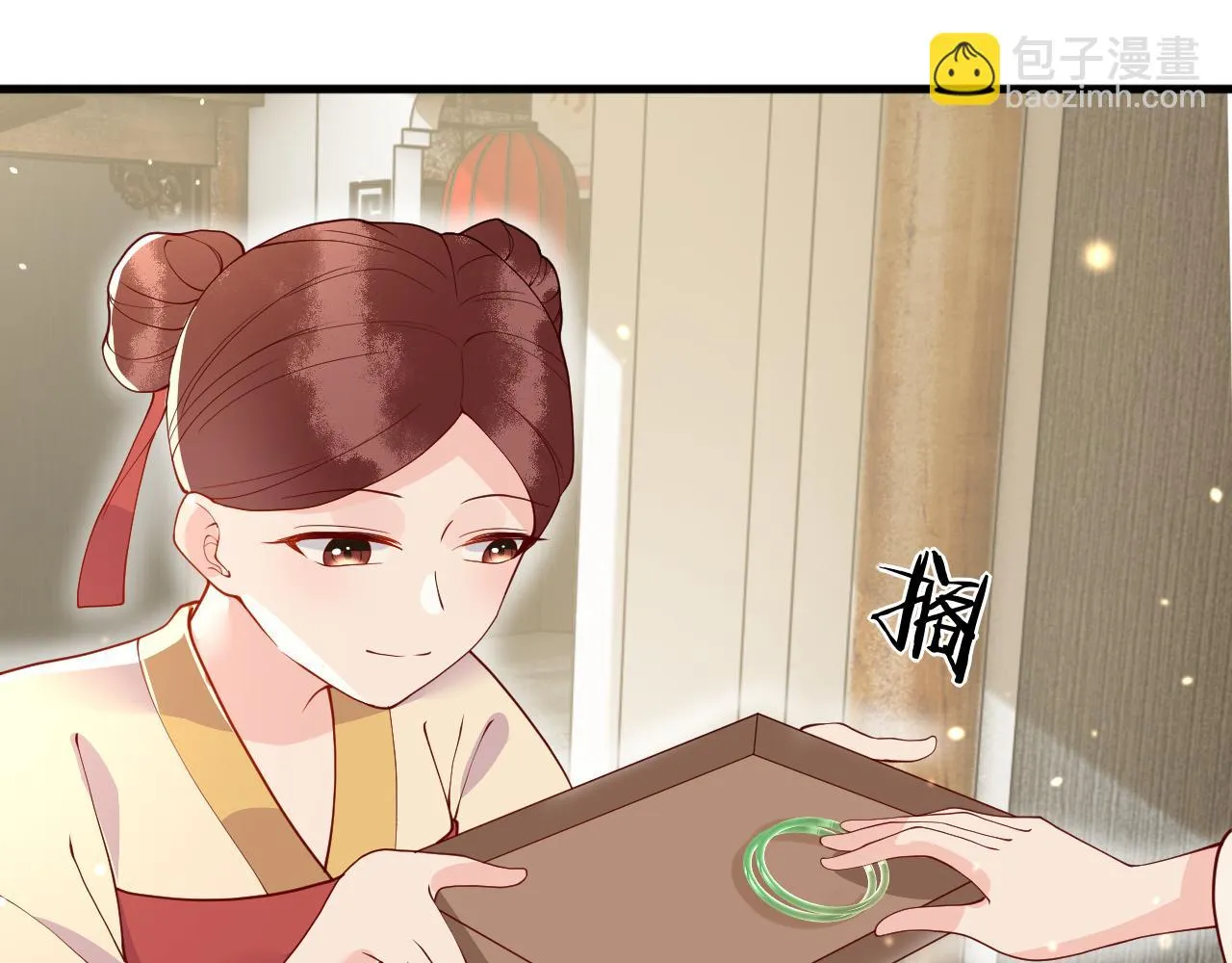 第16话 资深鉴茶师陆卿 第139页