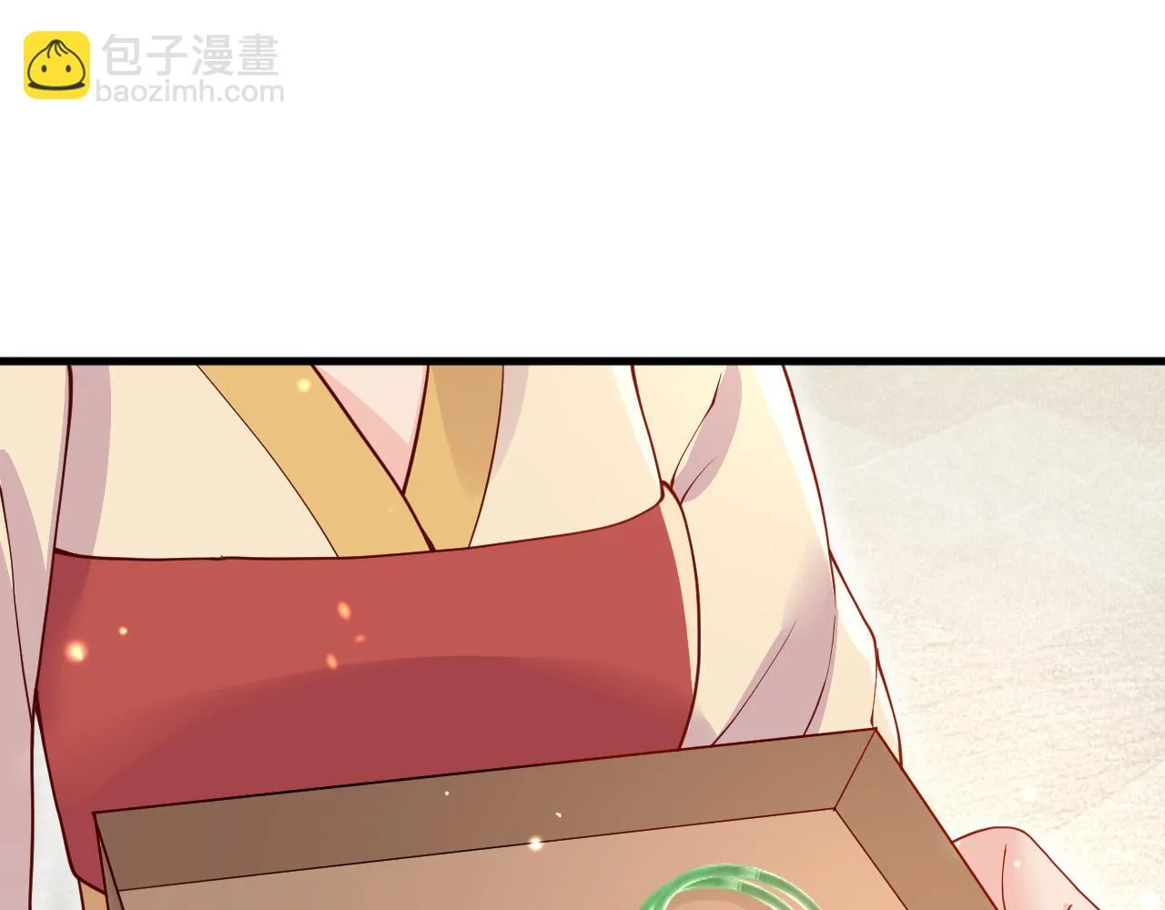 第16话 资深鉴茶师陆卿 第144页