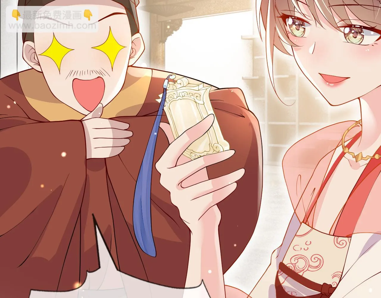 第16话 资深鉴茶师陆卿 第158页