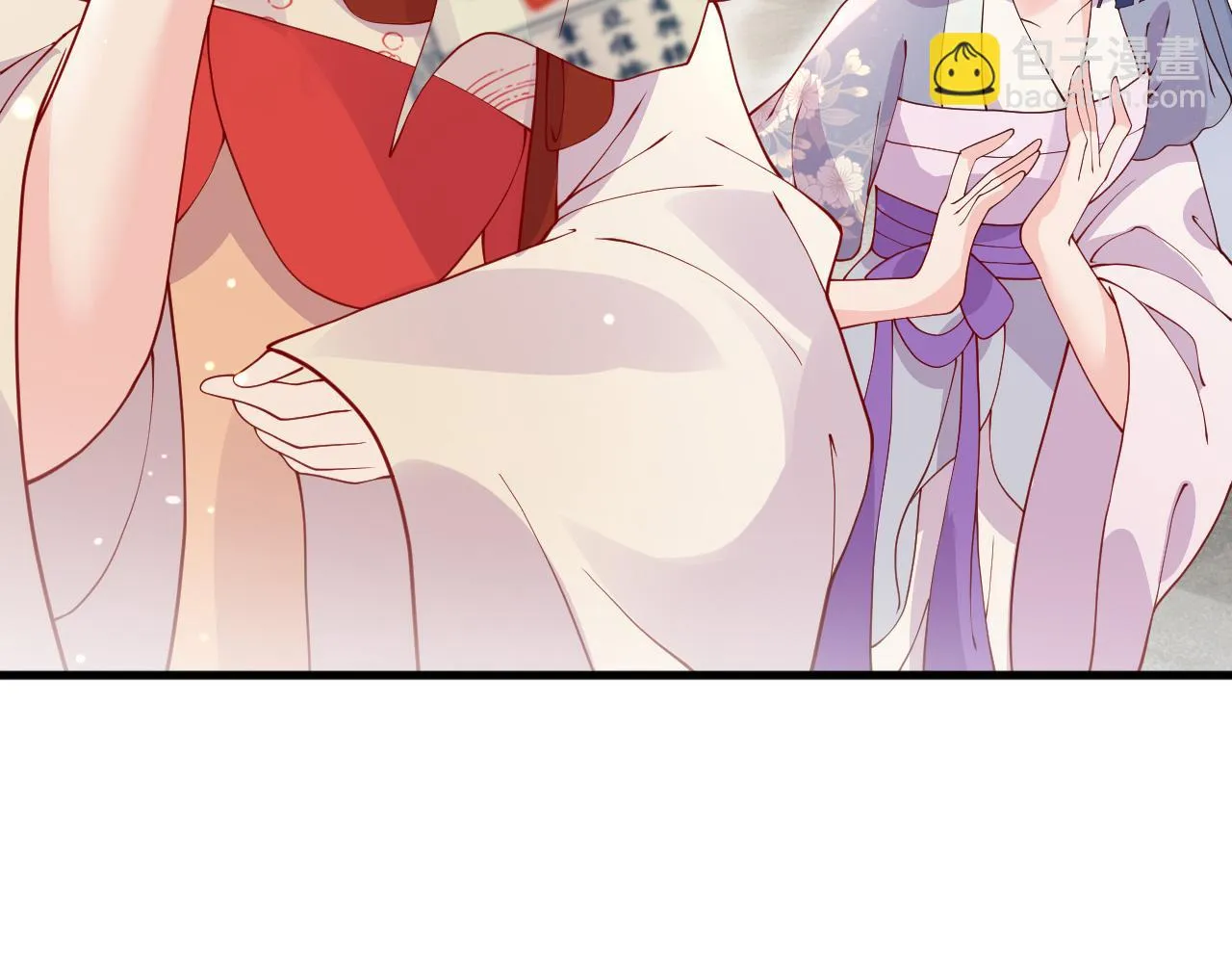 第16话 资深鉴茶师陆卿 第161页