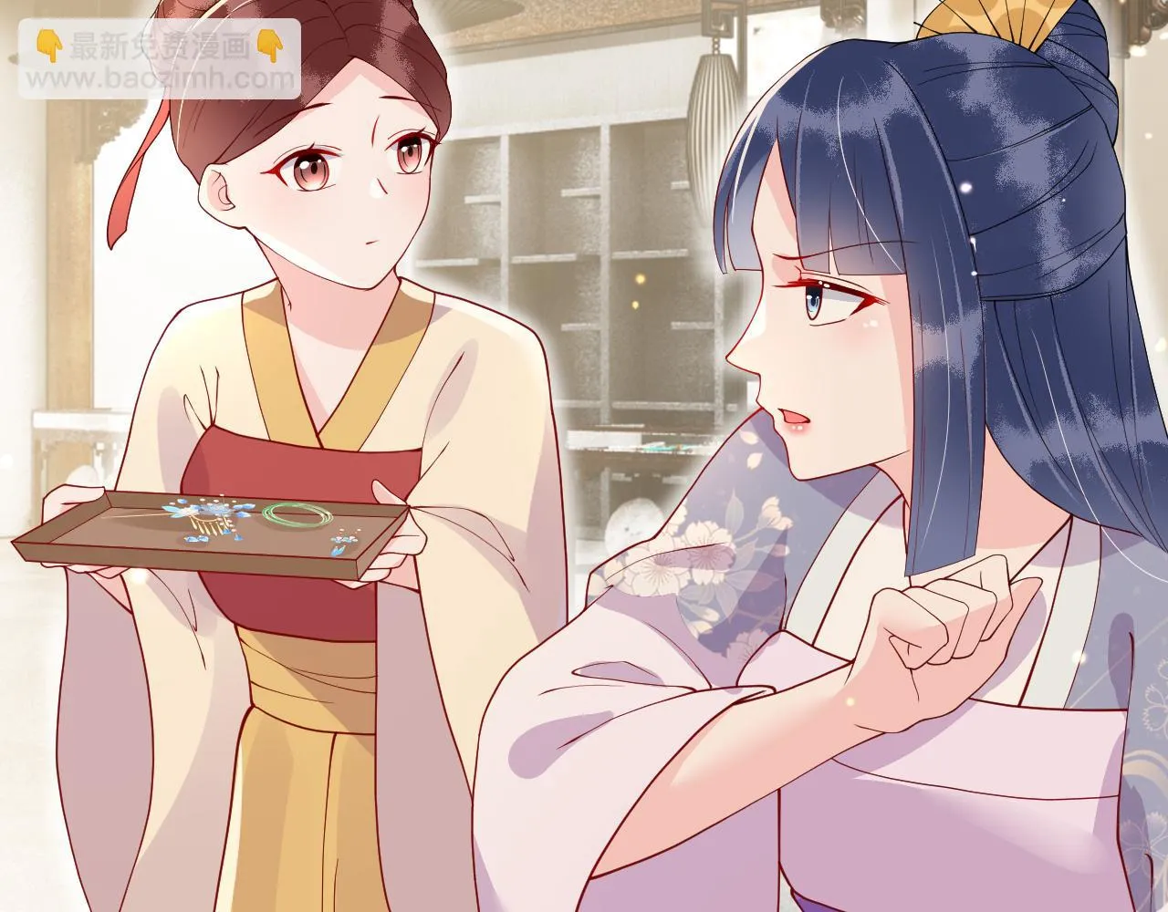 第16话 资深鉴茶师陆卿 第163页
