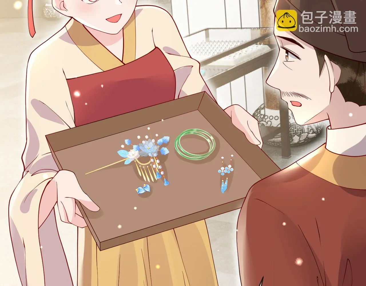 第16话 资深鉴茶师陆卿 第166页