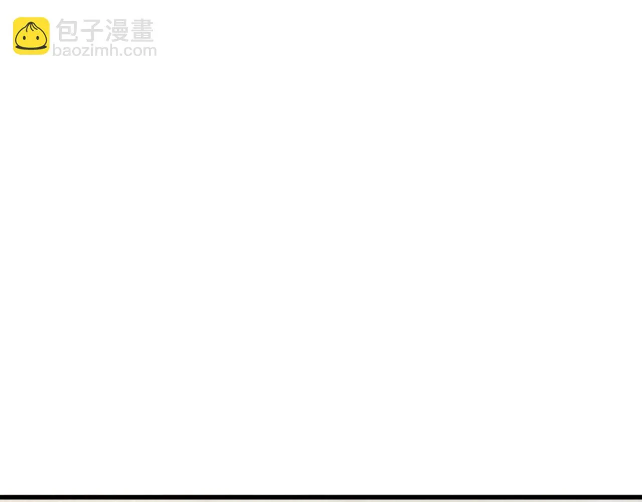 第16话 资深鉴茶师陆卿 第170页